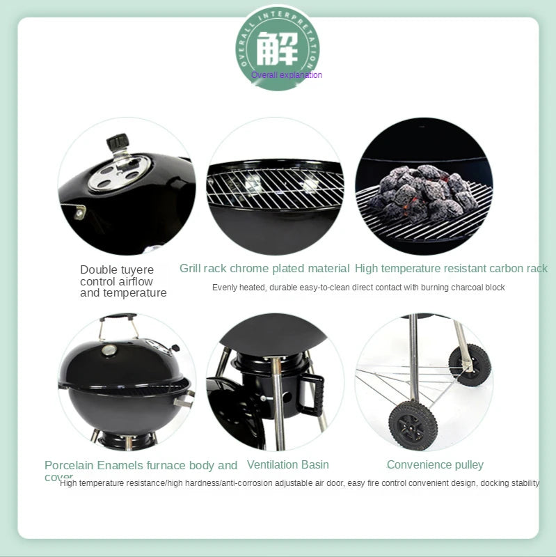 Household Outdoor BBQ Barbecue Stove Portable Barbecue Grill 18.5Inch Apple Stove Charcoal Grilled Barbecue Stove Push-Pull 2024