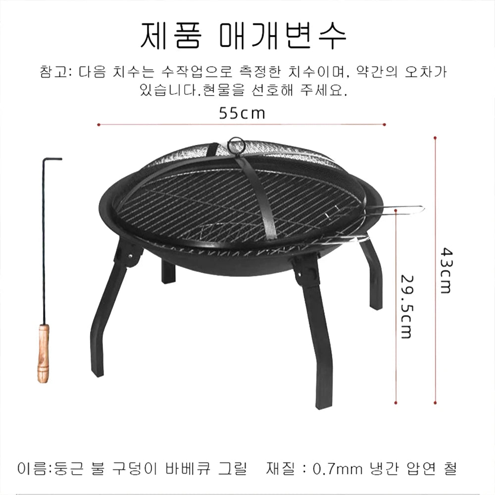 Outdoor Stove Bonfire Charcoal Barbecue Stove Heater Burner Brazier Bonfire Multifunctional Stove Table Camping Grill Tools