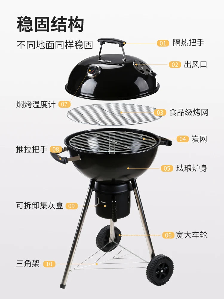 Barbecue grill home apple stove outdoor barbecue grill villa patio stove American BBQ