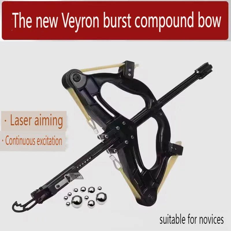High Precision Laser Metal Powershot Hunting Steel Ball Slingshot Composite Bow Mini Infrared 60LBS Slingshot Compound Bow Set