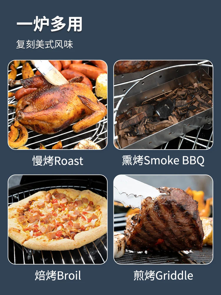 Barbecue grill home apple stove outdoor barbecue grill villa patio stove American BBQ
