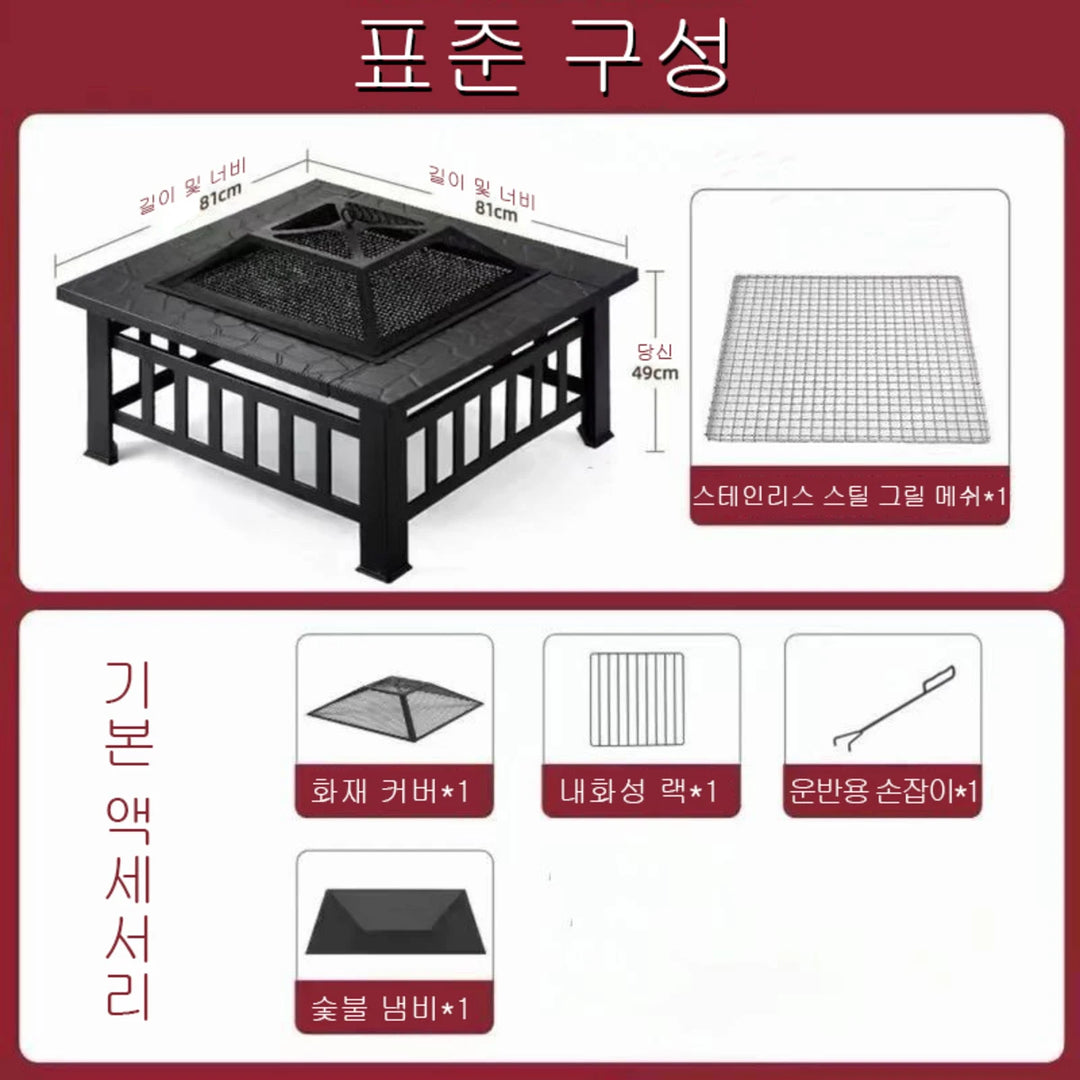 Outdoor Stove Bonfire Charcoal Barbecue Stove Heater Burner Brazier Bonfire Multifunctional Stove Table Camping Grill Tools